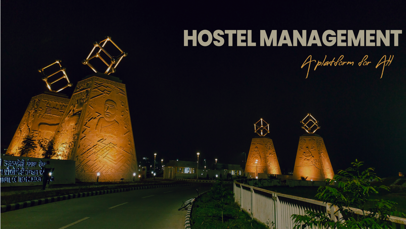 Full Width Banner